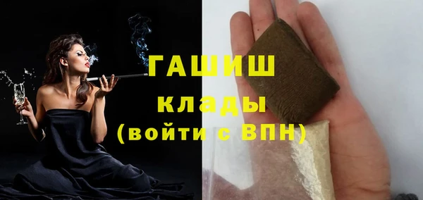 ECSTASY Верхний Тагил